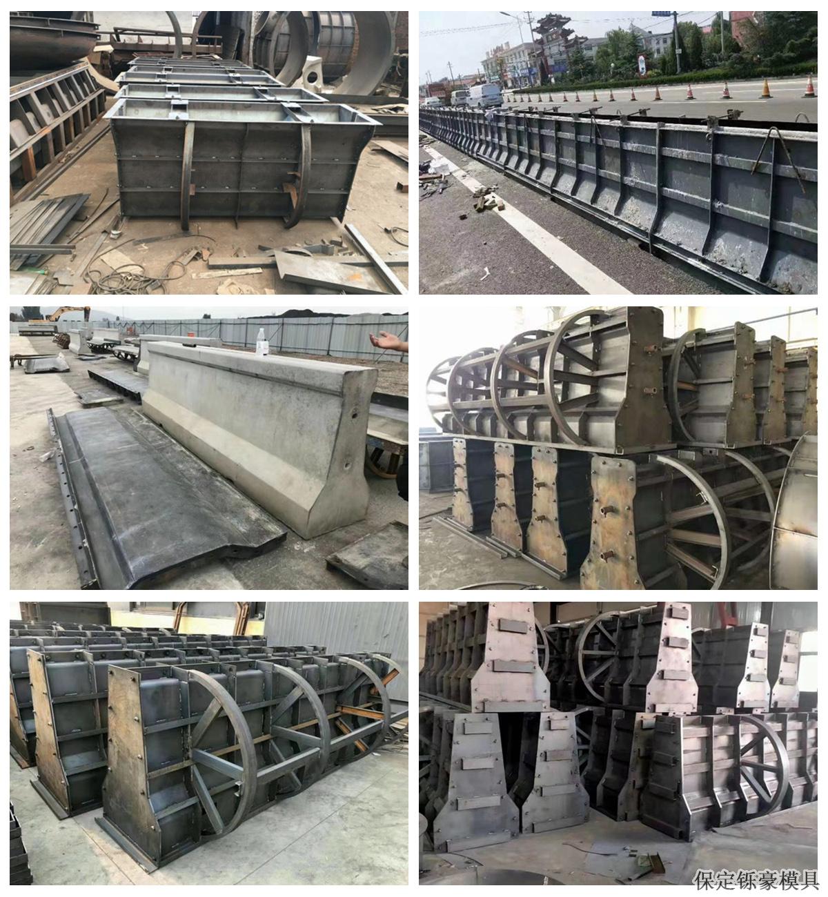 水泥隔離墩模具 水泥隔離墩模具