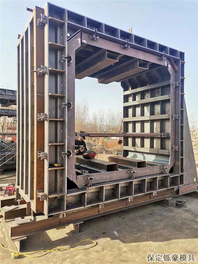 方涵模具 方涵模具